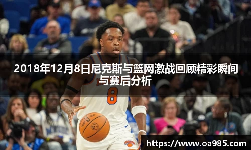 万博max中国官方网站